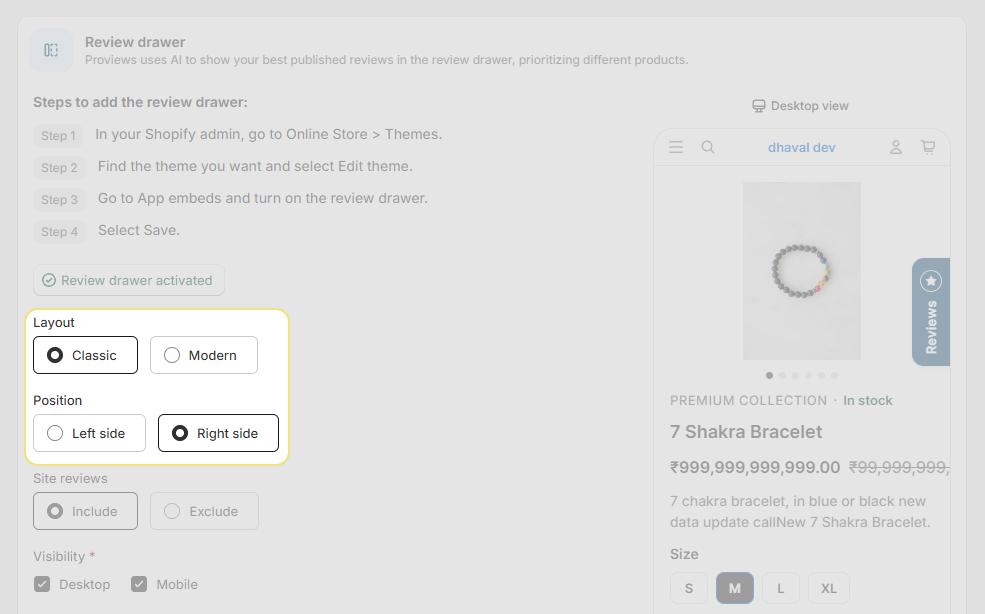 Customize layout and position